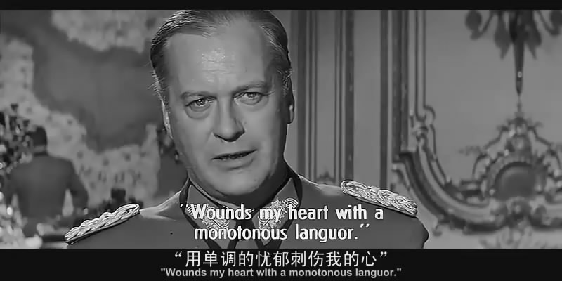 最长的一天剧照的剧照