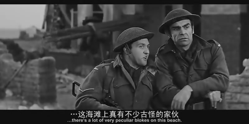 最长的一天剧照的剧照