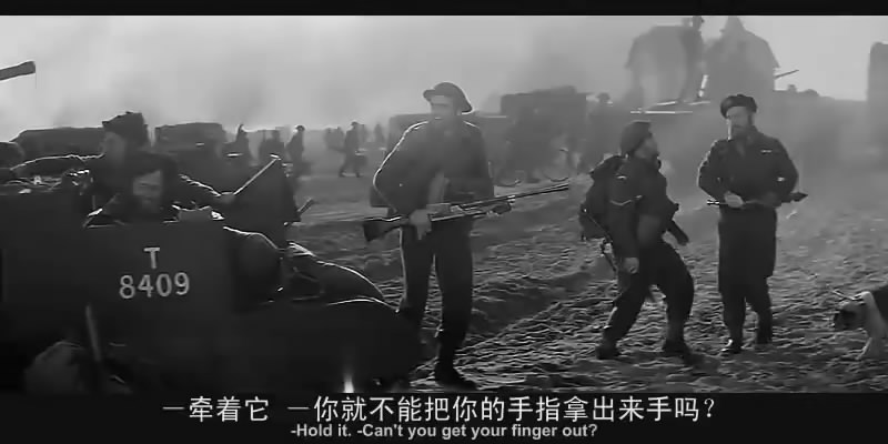 最长的一天剧照的剧照