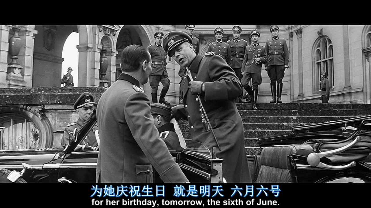 最长的一天剧照的剧照