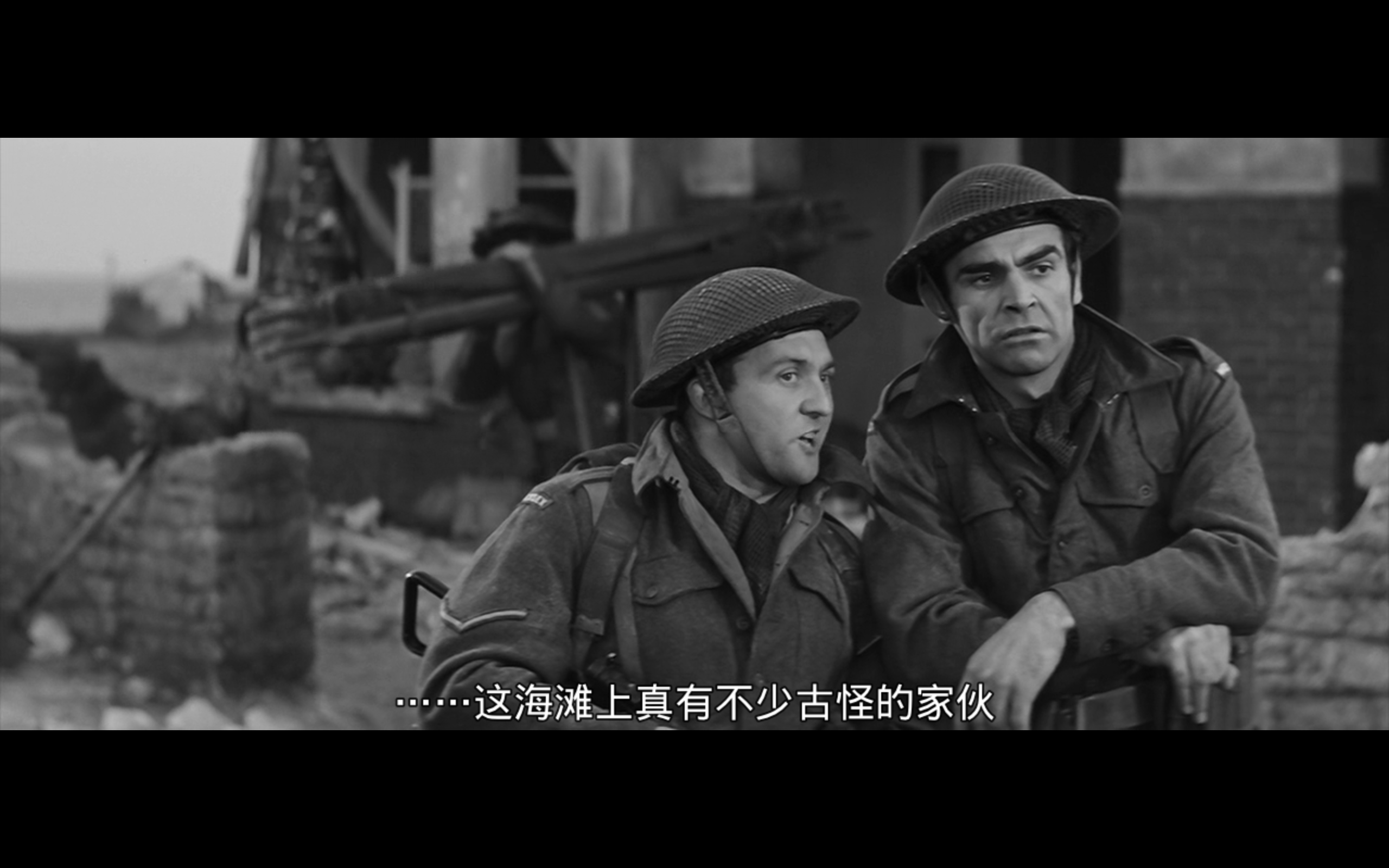 最长的一天剧照的剧照