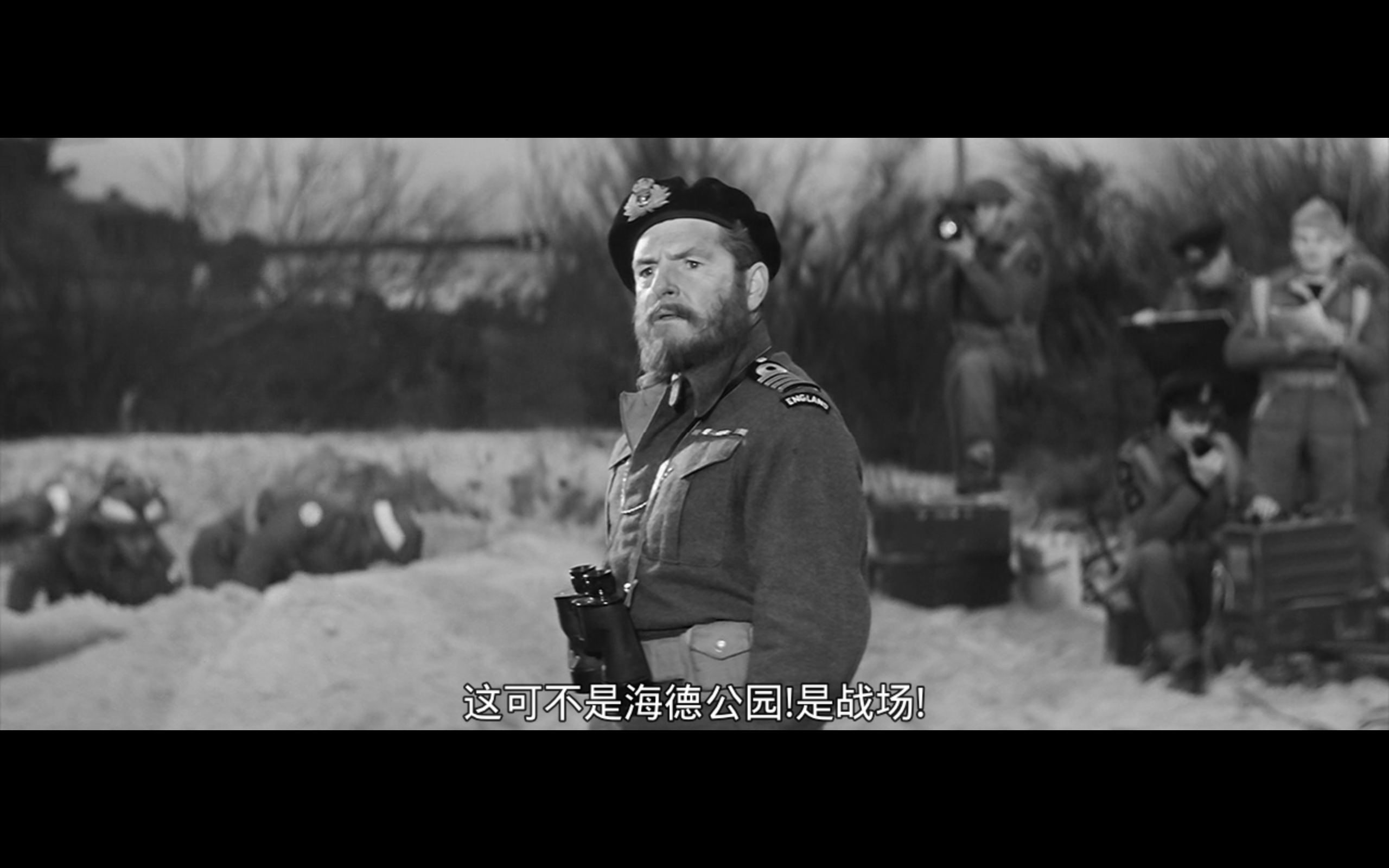 最长的一天剧照的剧照