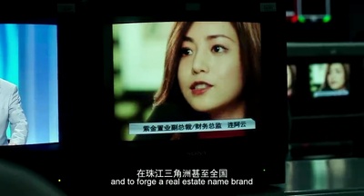 风中有朵雨做的云剧照的剧照