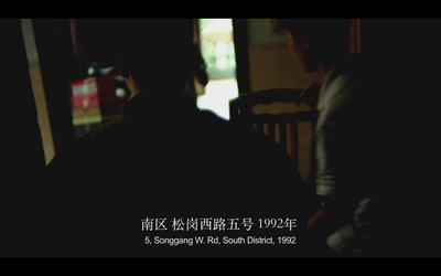 风中有朵雨做的云剧照的剧照