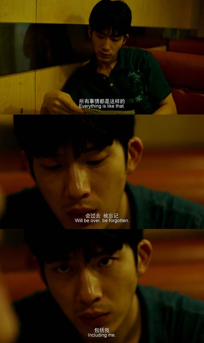 风中有朵雨做的云剧照的剧照