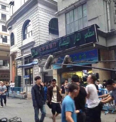 风中有朵雨做的云剧照的剧照