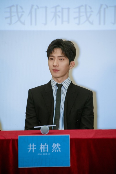 风中有朵雨做的云剧照的剧照