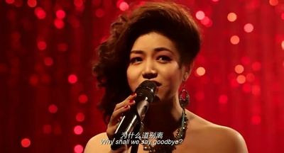 风中有朵雨做的云剧照的剧照