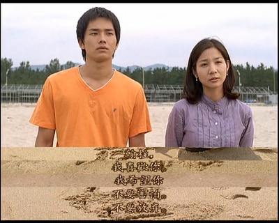 彼得潘公式剧照的剧照