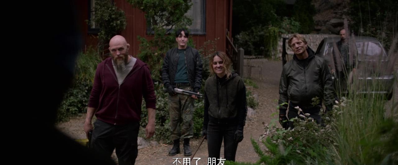 蒙上你的眼剧照的剧照