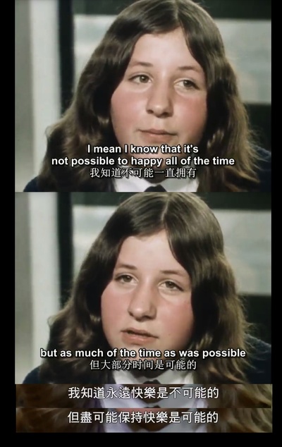 人生七年2剧照的剧照