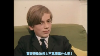 人生七年2剧照的剧照