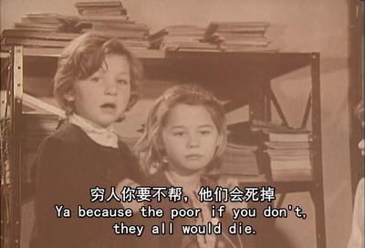 人生七年2剧照的剧照