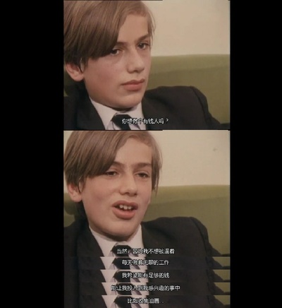 人生七年2剧照的剧照