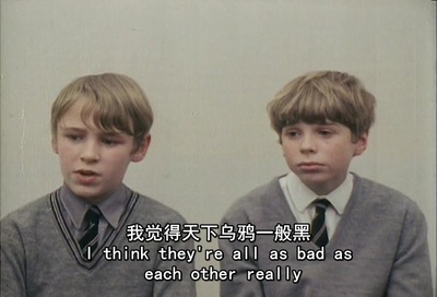 人生七年2剧照的剧照