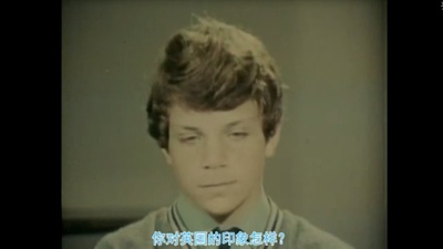 人生七年2剧照的剧照