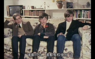 人生七年2剧照的剧照