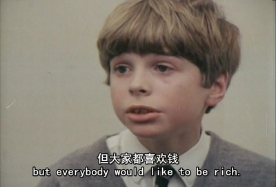 人生七年2剧照的剧照