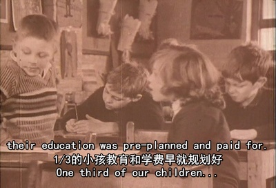 人生七年2剧照的剧照