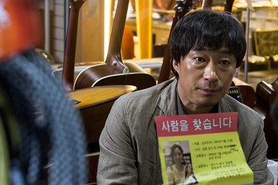 机器人SORI剧照的剧照