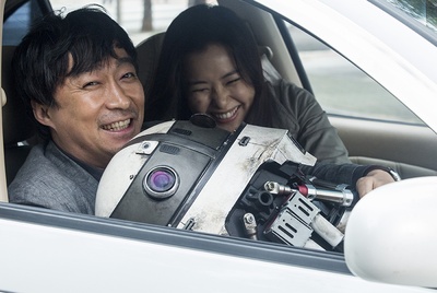 机器人SORI剧照的剧照