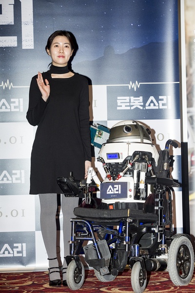 机器人SORI剧照的剧照