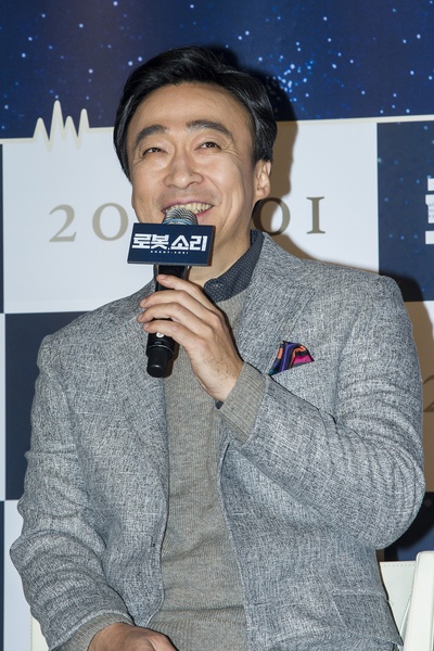 机器人SORI剧照的剧照