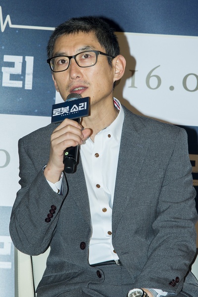 机器人SORI剧照的剧照