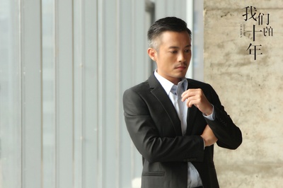 我们的十年剧照的剧照