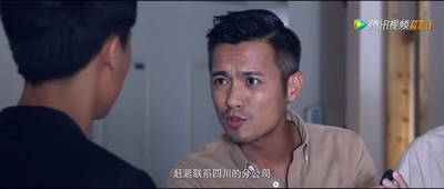 我们的十年剧照的剧照