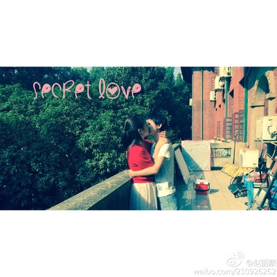 我们的十年剧照的剧照