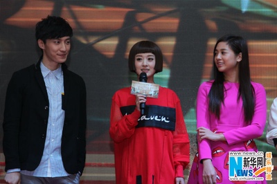 我们的十年剧照的剧照