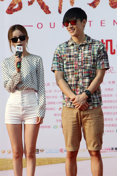 我们的十年剧照的剧照