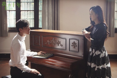 我们的十年剧照的剧照