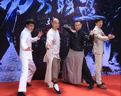 功夫联盟剧照的剧照