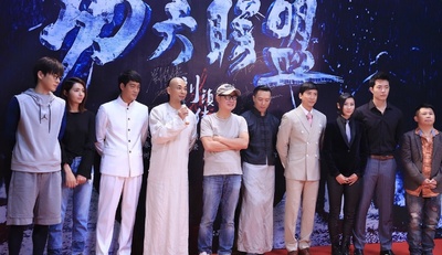 功夫联盟剧照的剧照