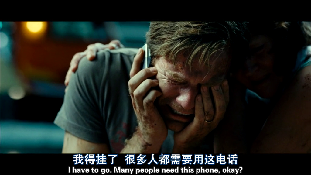 海啸奇迹剧照的剧照