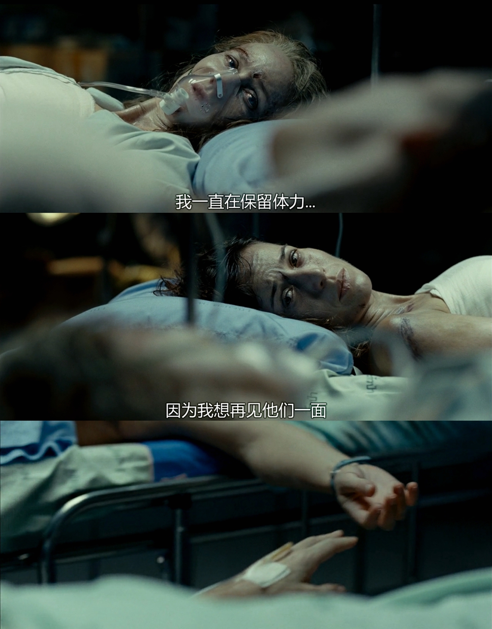 海啸奇迹剧照的剧照