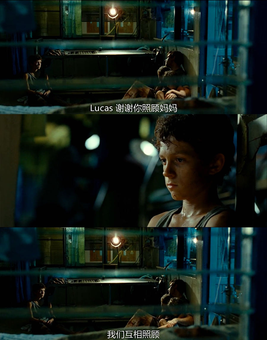 海啸奇迹剧照的剧照