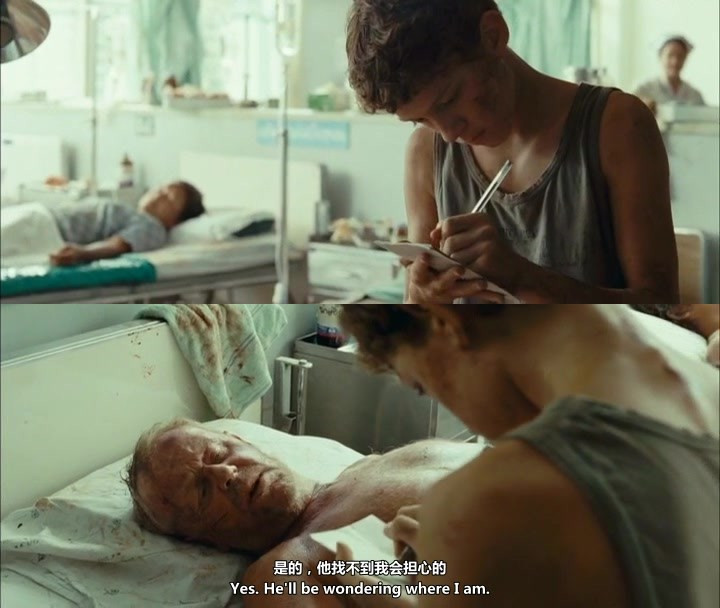 海啸奇迹剧照的剧照