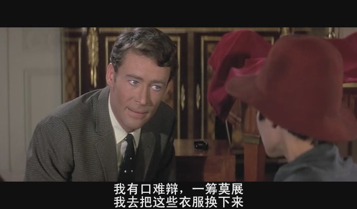 偷龙转凤剧照的剧照