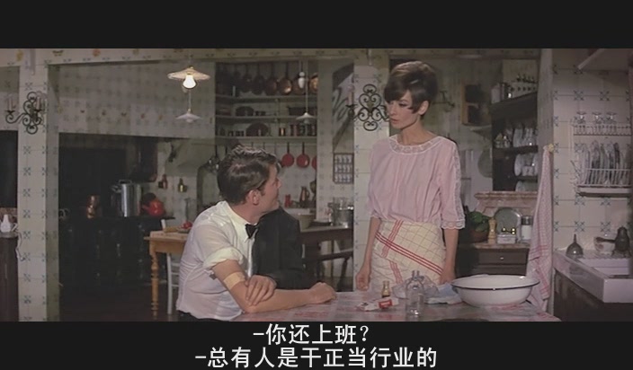 偷龙转凤剧照的剧照