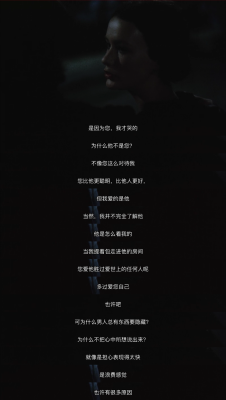 梦想者四夜剧照的剧照