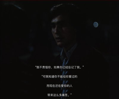 梦想者四夜剧照的剧照