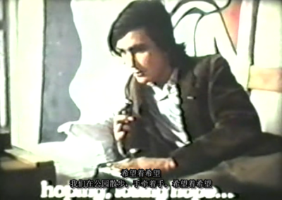 梦想者四夜剧照的剧照