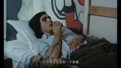 梦想者四夜剧照的剧照