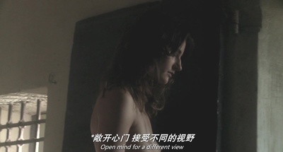 吾血之血剧照的剧照