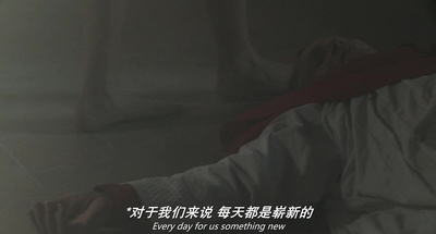 吾血之血剧照的剧照