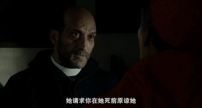 吾血之血剧照的剧照