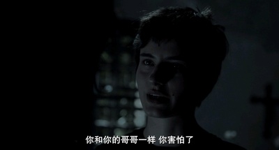 吾血之血剧照的剧照